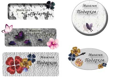 мои работы