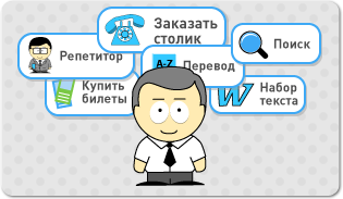workzilla